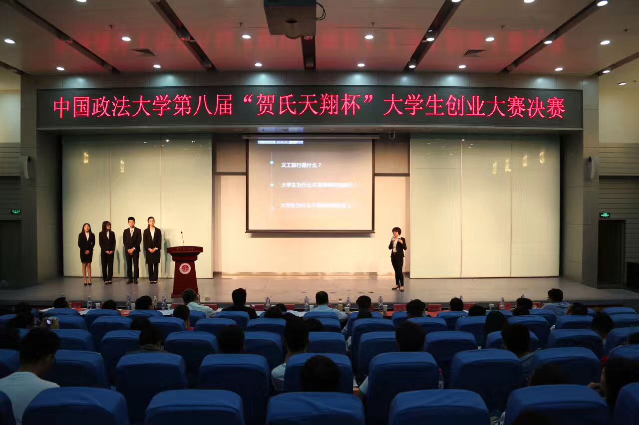 15214298901381151DH2.jpg 22.jpg