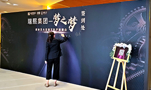 1557818696461185ZQ4l.jpg