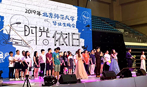 1564476223732338Khku.jpg