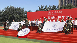 1569490303945104EizT.jpg
